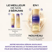 Shiseido- Vital Perfection Sérum Eclat Contours Redéfinis