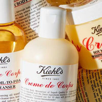 Kiehl's - Body Cream