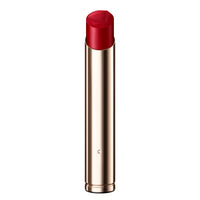 The Precious Lipstick