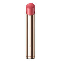 The Precious Lipstick