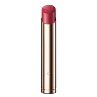 The Precious Lipstick