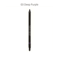 Guerlain Le Crayon Yeux Khôl - Contour Longue Tenue- 03 Deep Purple -Parfumerie Olara-1