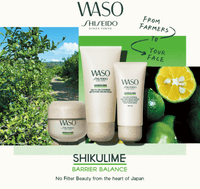 Shiseido Waso Aceite-Gel Limpiador