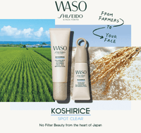 Shiseido WASO Tinted Treatment SOS Imperfections
