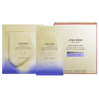 Shiseido Radiance Redefined Contours Mascarilla Tejido-Perfumería Olara-1