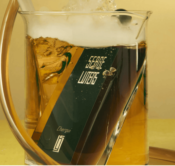 Serge Lutens Chergui - Eau de Parfum