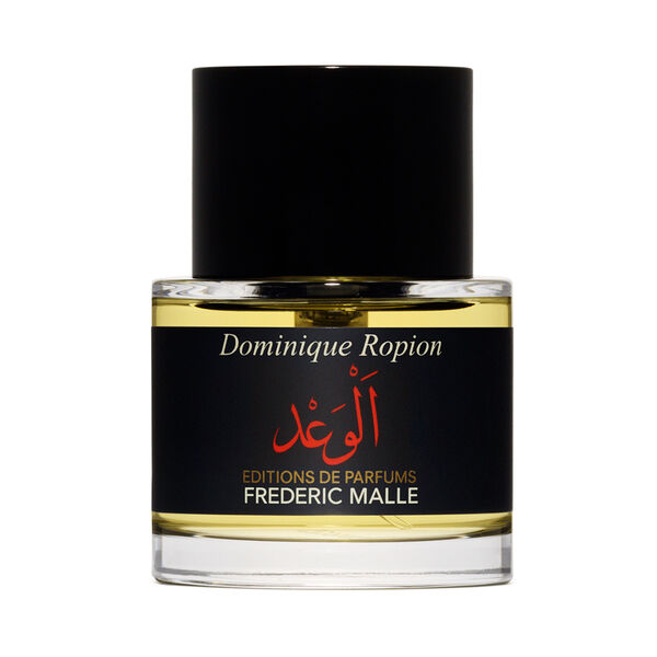 Frédéric Malle - Promise