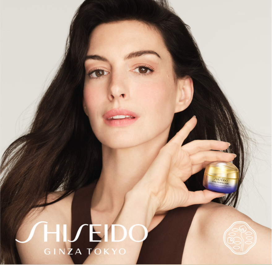 Shiseido Vital Perfection Eye Cream