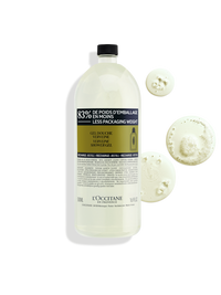 L'Occitane Gel Douche Verveine