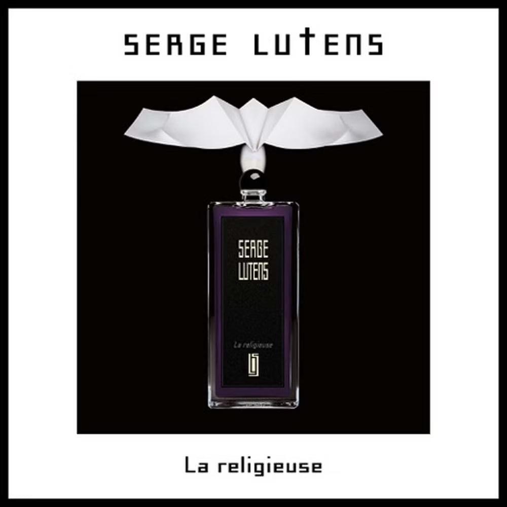 Serge Lutens La religieuse - Eau de parfum