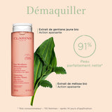 200ml