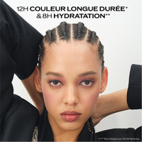 Shiseido SUBLIMATEUR ÉCLAT TEINT & REGARD