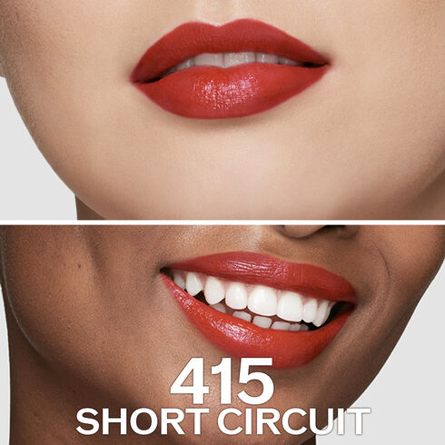 Shiseido Technosatin Gel - Satin Lipstick