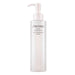 Shiseido Perfect Cleansing - Huile Démaquillante Parfaite-Parfumerie Olara-1