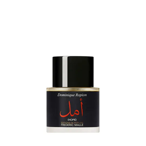 Frédéric Malle - Hope-Parfumerie Olara-2