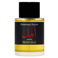 Frédéric Malle - Hope-Parfumerie Olara-1 