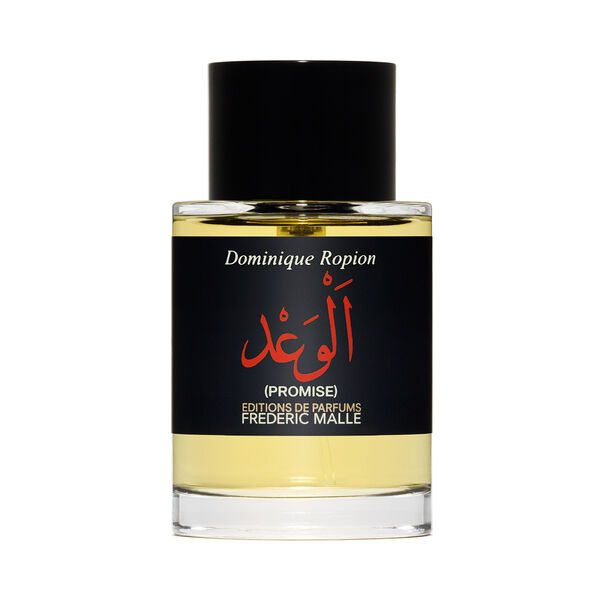 Frédéric Malle - Promise-Parfumerie Olara-1 