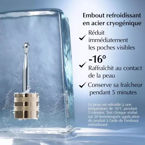 Estée Lauder Advanced Night Repair - Concentré Contour des Yeux