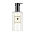 Jo Malone London - Wood Sage & Sea Salt Gel Moussant