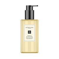 Jo Malone London - Peony & Blush Suede Gel Moussant
