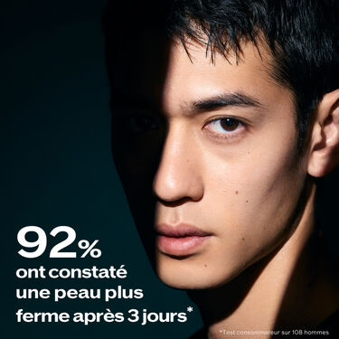 Shiseido Men Ultimune Serum