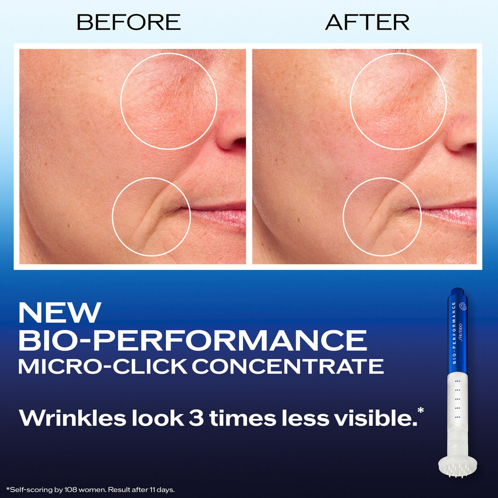 Shiseido Micro-Click Soin Concentré