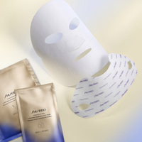 Shiseido Mascarilla Luminosidad Contornos Redefinidos Mascarilla Textil
