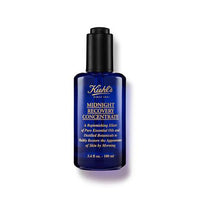 Kiehl's - Midnight Recovery Concentrate