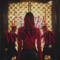 Shiseido Duo Regard Parfait - Coffret Duo Mascara + Crayon Yeux