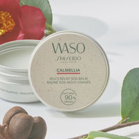 Shiseido Waso SOS Multi-Use Balm