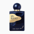 Une Nuit Nomade Sun Bleashed - Extrait de Parfum