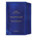 Guerlain Super Aqua - Masque Hydratation Intense