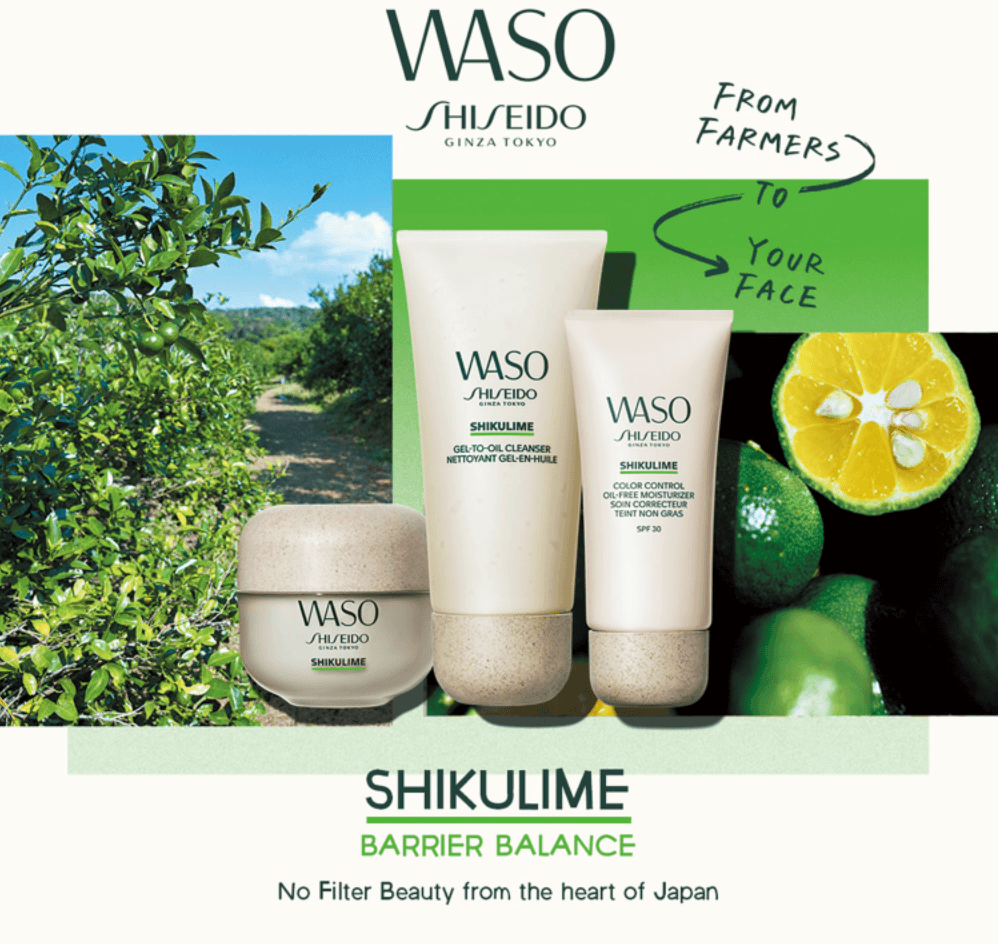 Shiseido Waso Aceite-Gel Limpiador