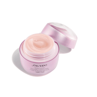 Shiseido White Lucent Crema y Mascarilla Luminosidad de Noche