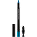 Shiseido Kajal InkArtist - Schatten, Liner, Augenbrauen-Parfümerie Olara-1