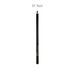 Lancôme Crayon Khôl Eyeliner 01 Schwarz-Parfümerie Olara-1