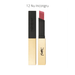 Yves Saint Laurent Rouge Pur Couture The Slim - Mat 12
-Parfumerie Olara-1
