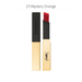 Yves Saint Laurent Rouge Pur Couture The Slim - Mat 23
-Parfumerie Olara-1

