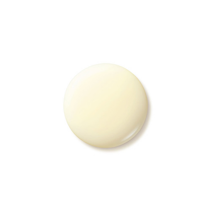 Shiseido Benefiance Emulsion SPF20