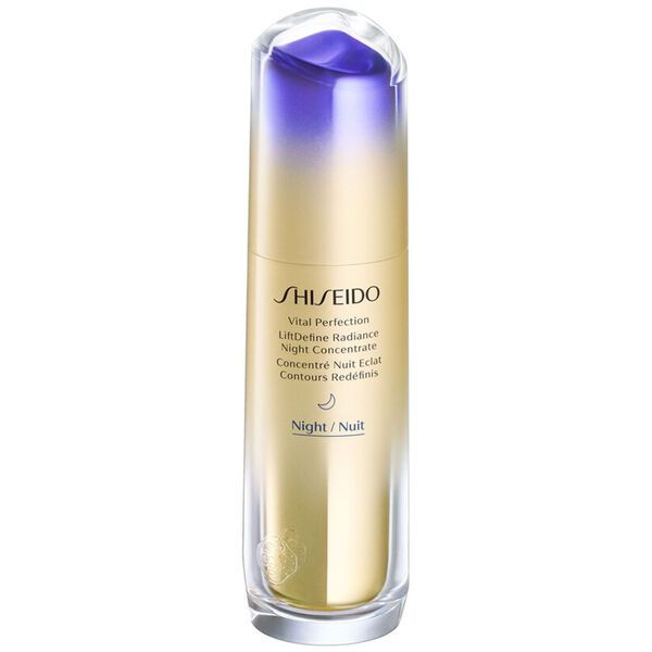 Shiseido Concentré Nuit Eclat Contours Redéfinis-Parfumerie Olara-1