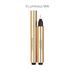Yves Saint Laurent Touche Éclat Le Stylo-0-Parfumerie Olara-1
